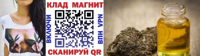 Где купить наркоту Онега Cocaine Мефедрон СК МАРИХУАНА ГАШ