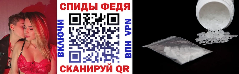 даркнет телеграм  hydra как зайти  Онега  АМФЕТАМИН 98% 