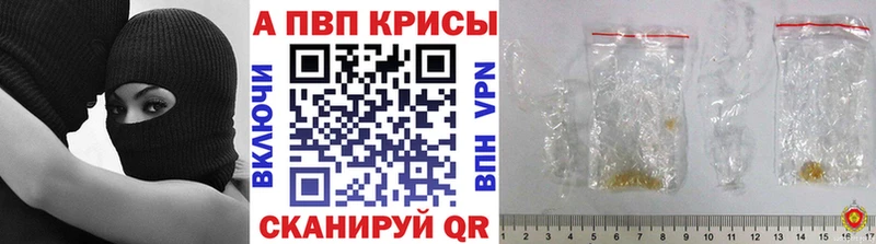 А ПВП Соль  Онега 
