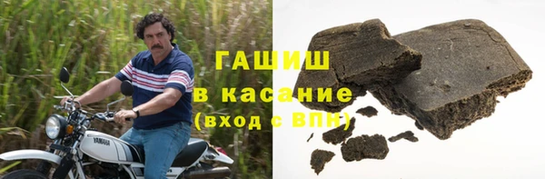 крисы Волосово