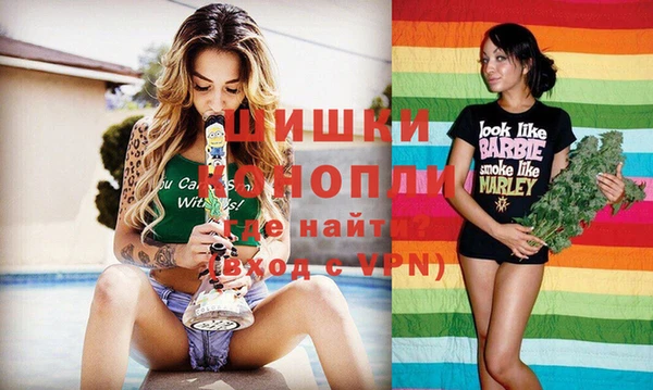 стафф Сатка