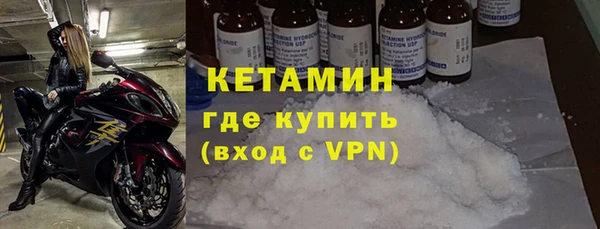 МДПВ Саяногорск
