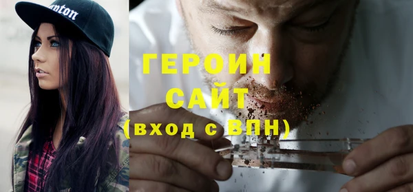 круглые Лихославль