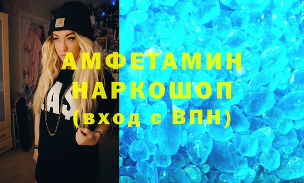 крисы Волосово