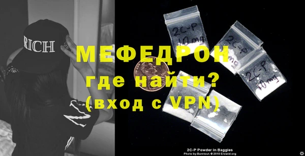 крисы Нягань