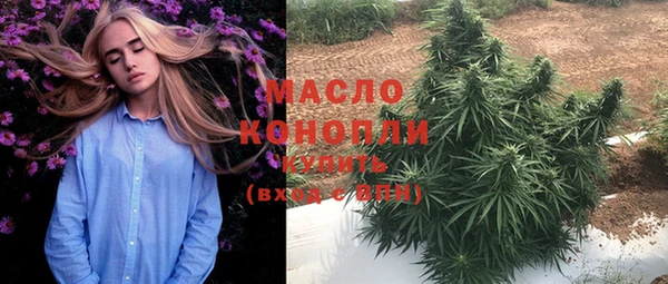 крисы Волосово