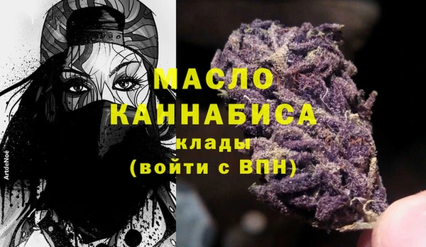 винт Сафоново
