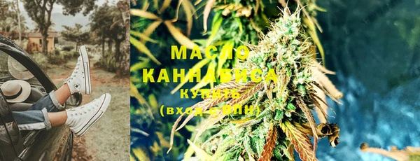крисы Волосово
