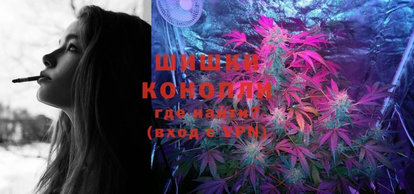 крисы Волосово