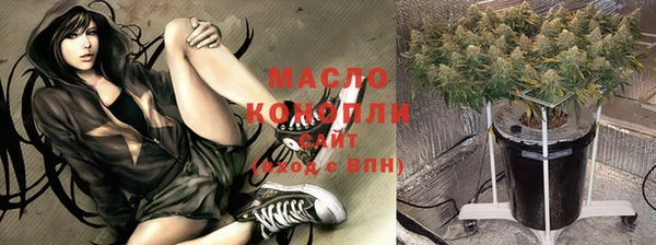 прущий лед Семёнов