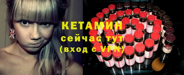 каннабис Семилуки