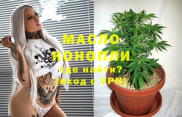 прущий лед Семёнов