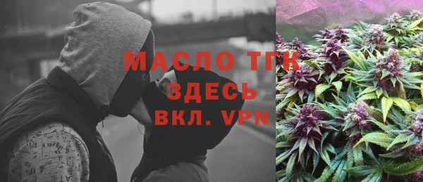 прущие грибы Лагань