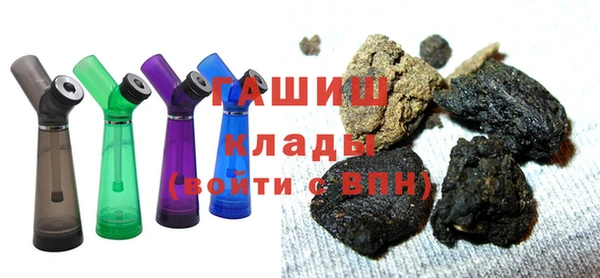 крисы Волосово