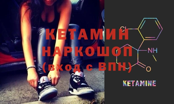 крисы Волосово