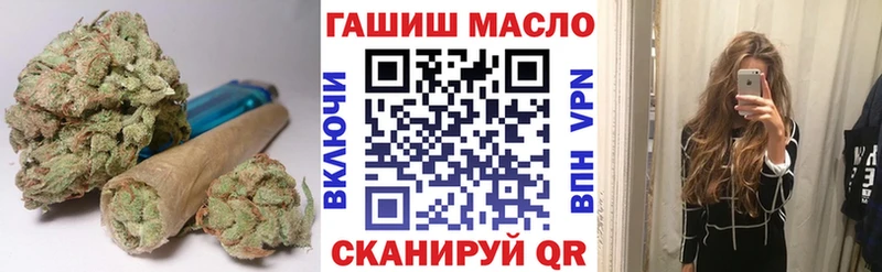 ТГК Wax  Онега 